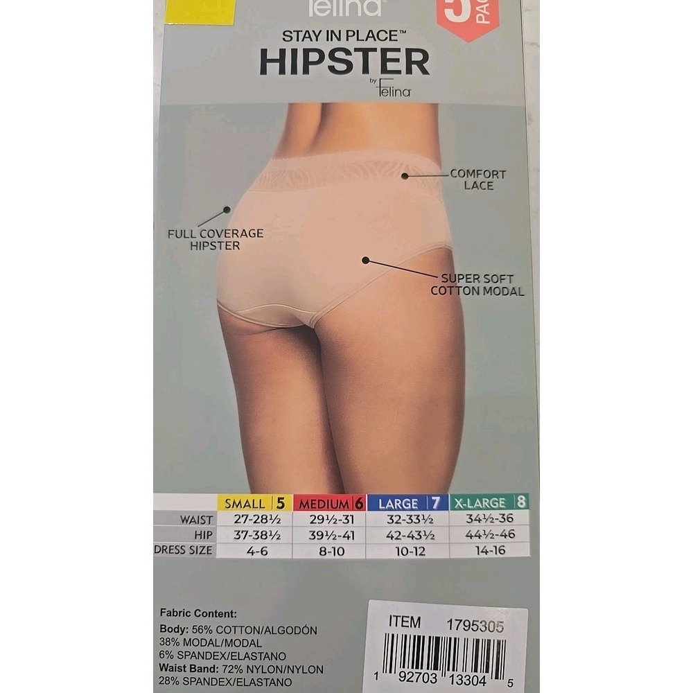 Felina 5 Pack Hipster Underwear, Multicolor , Size Small - Picture 4 of 5